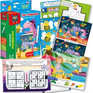 Розвиваюча гра "Пиши і витирай: Зебра" (укр)