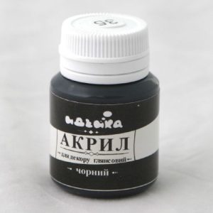 [98235] Акрил для декору "Чорний", 20мл