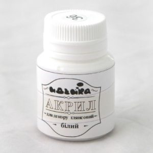 [98236] Акрил для декору "Білий", 20мл