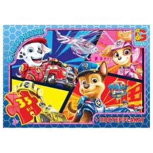Пазли "Щенячий патруль" + постер, 35 ел.