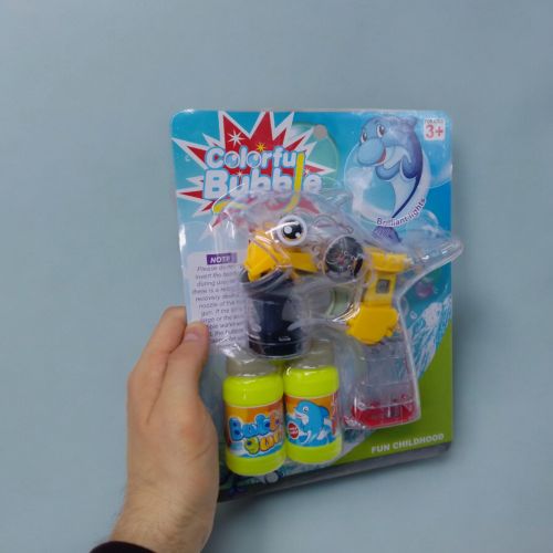 Пістолет з мильними бульбашками "Дельфінчик", на батарейках