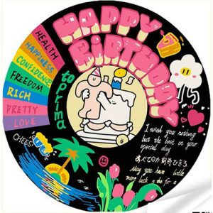 Вініл за номерами "Святкова атмосфера" (30х30 см.)