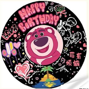 Вініл за номерами "Веселе свято" (30х30 см.)