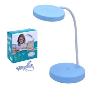 Настільна лампа LED складана (блакитна)