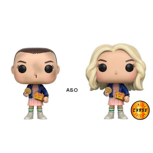 Ігрова фігурка Funko Pop! cерии Stranger Things S1 Eleven (Eggos) w/CHASE