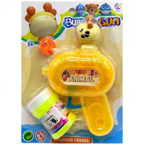 Пістолет з мильними бульбашками "Жирафа", механічний