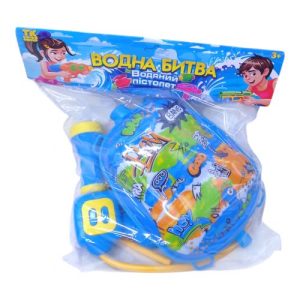 Водний балон-рюкзак з пістолетом (синій)