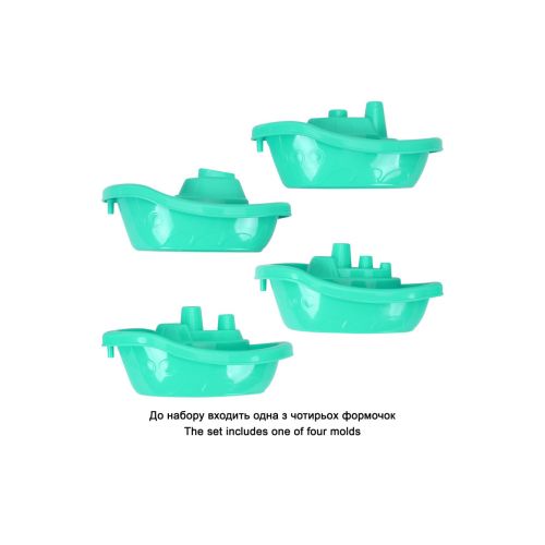 Пісочний набір для гри з піском та водою