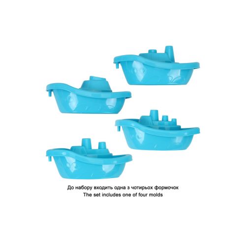 Пісочний набір для гри з піском та водою