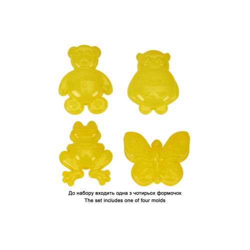 Пісочний набір для гри з піском та водою