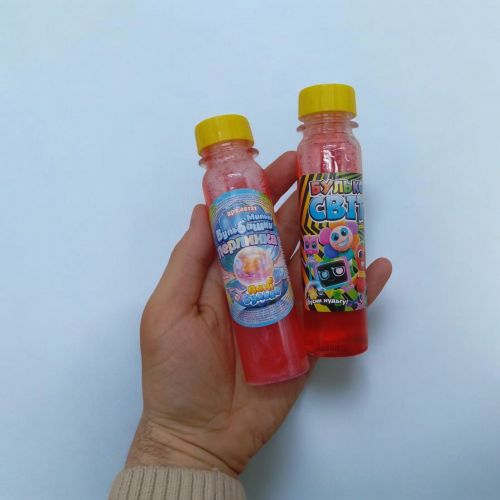 Мильні бульбашки "Булько Світ" 100 мл "Пані Булька", ароматизований розчин