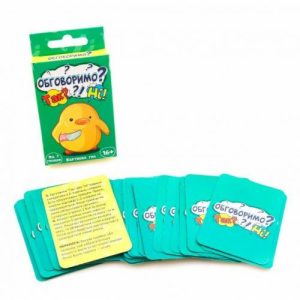 Настільна гра "Обговоримо?" українською мовою