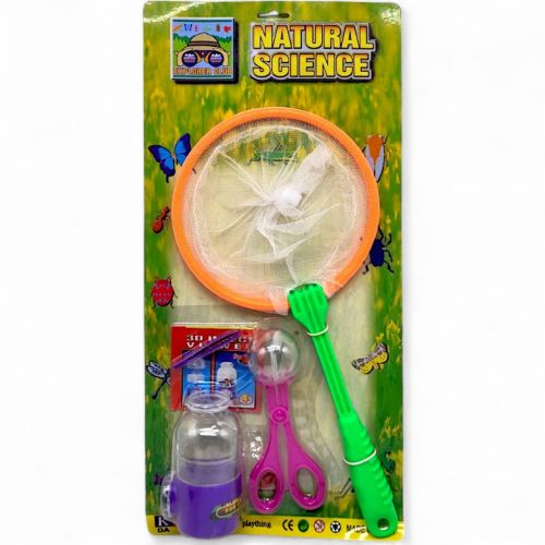 Сачок для метеликів з набором (довжина сачка - 41 см)