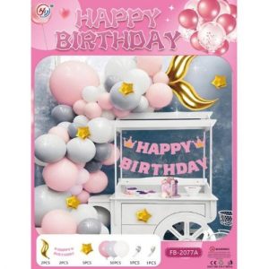 Набір повітряних куль (61 шт) для створення фотозони-арки