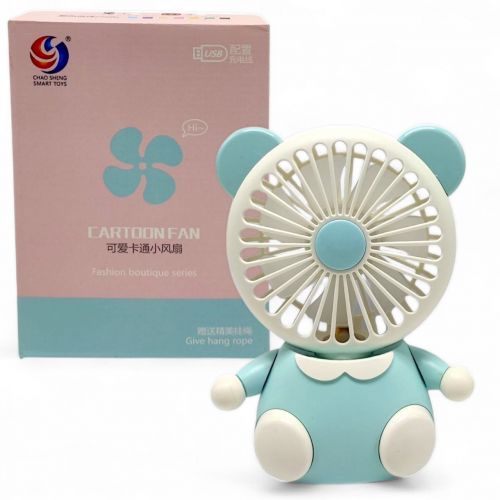 Вентилятор в коробці, (блакитний)