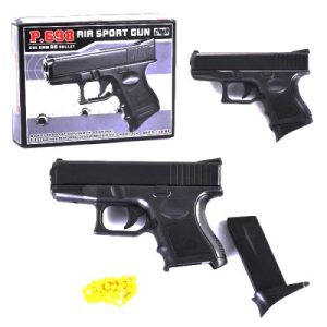 Пістолет із кульками, в коробці