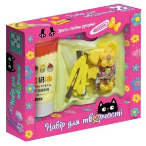 Набір для творчості "Клей з кабашонами. Заколки жовті"