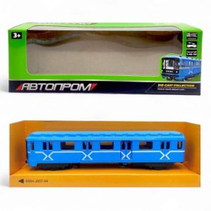 Вагон метро металевий "АВТОПРОМ" (БЛАКИТНИЙ)
