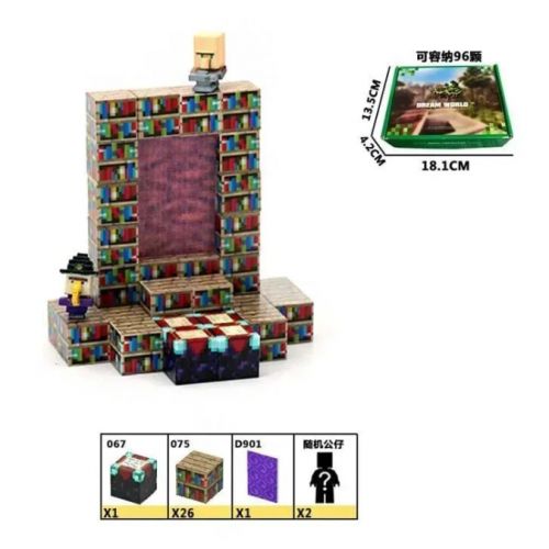 Конструктор магнітний "Майнкрафт / Minecraft " 35 елементів, фігурки героїв, в коробці