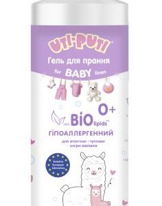 Уті-Путі засіб д/прання 1000г дитячий