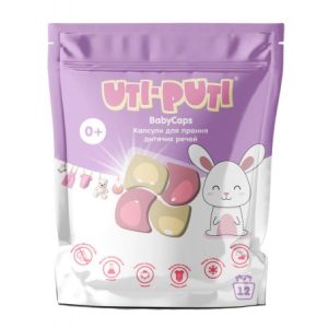 Засіб для прання в капсулах "Уті-Путі" 12шт*21г/252г