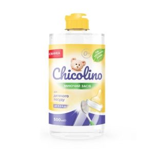 Засіб для миття дитячого посуду "Chicolino" 500мл