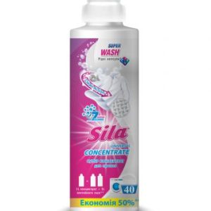 Засіб для прання "Sila" 0,925кг суперконцетрат