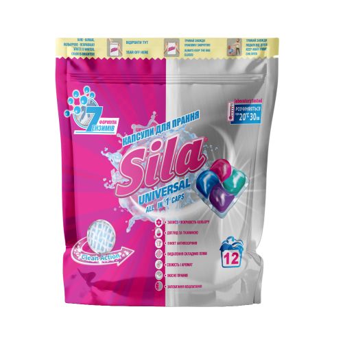 Sila засіб для прання в капсулах (12шт*21г/252г)