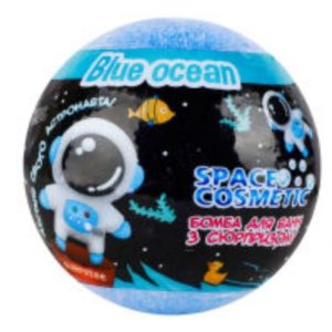 Аква Шайн Space Cosmetic бомба д/ванн з іграшкою 100г Блакитний океан