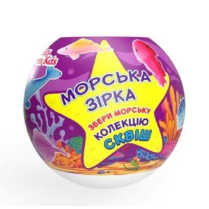 Аква Шайн Crazy Bombs Kids бомба д/ванн 120г Морська Зірка