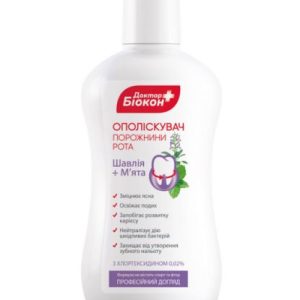 Доктор Біокон ополіскувач д/роту 300мл шавлія/мята
