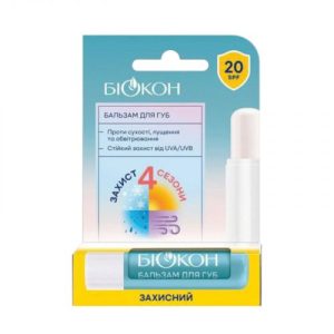 БІОКОН Бальзам для губ «Захисний», 4,6 г