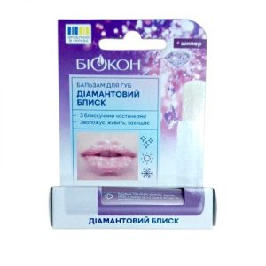 Біокон бальзам для губ Діамантовий блиск 4,6г
