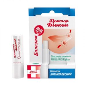 Доктор Біокон бальзам для губ Антигерпесний 4,6г