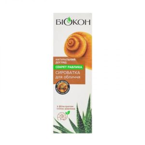 Натуральний догляд сироватка д/обличчя Секрет равлика 35мл