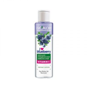 «I love blueberry засіб для очищення зони навколо очей 100мл