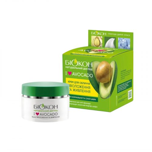 I love avocado Крем д/обличчя зволоження та живлення 50мл