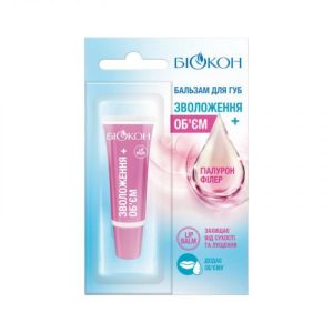 Біокон бальзам для губ Зволоження+обєм 10мл