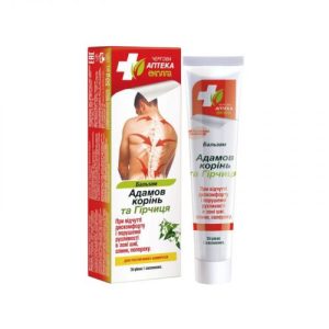 Чергова Аптека Еколла бальзам Адамів корінь,Гірчиця 50г