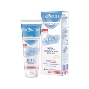 Білосніжка крем денний відбілюючий 75мл