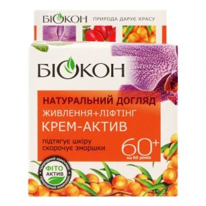 Біокон Крем-актив Натуральний догляд Живлення + Ліфтинг, 50 мл