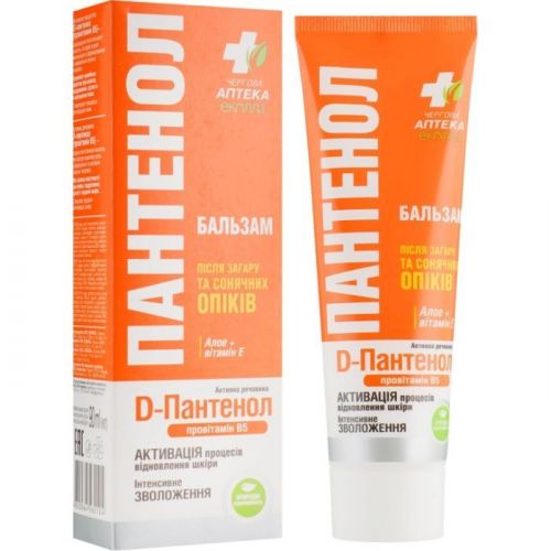 Біокон Бальзам після засмаги та сонячних опіків Чергова Аптека Еколла Пантенол, 90мл