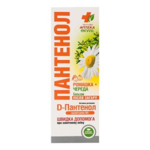 Біокон Чергова Аптека Еколла Засіб після засмаги Бальзам Пантенол Ромашка + Череда, 90мл