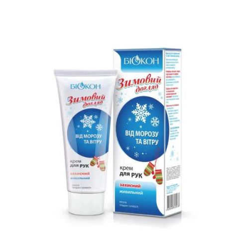 Біокон Крем для рук Зимовий догляд, 90мл