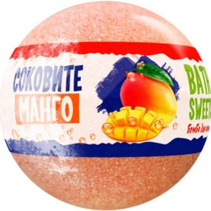 AquaShine Bath Sweets Бомбочка для ванни Соковите манго, 100г