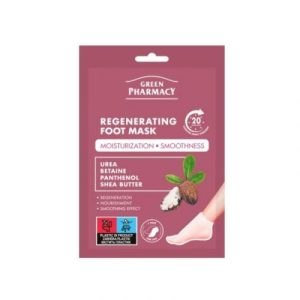 Green Pharmacy Набір масок для ніг Регенерувальна, 13мл х 2шт.