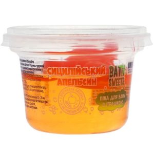 Піна для ванн Bath Sweets Сицилійський апельсин з іграшкою, 120г