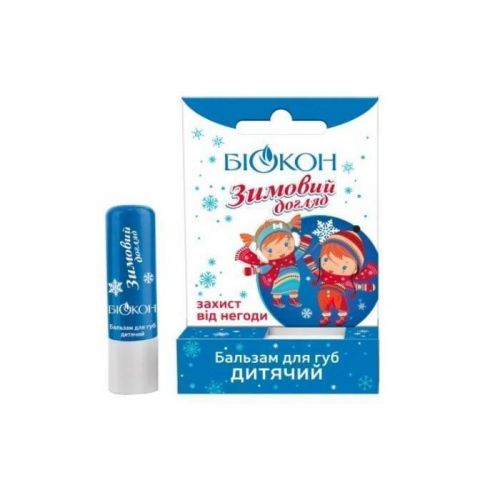 Біокон Дитячий бальзам для губ Зимовий догляд, 4.6г