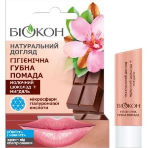 Біокон Гігієнічна помада Молочний шоколад + Мигдаль, 4.6г