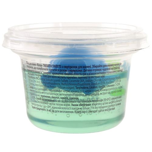 Bath Sweets Піна для ванн Тутті Фрутті з сюрпризом, 120мл